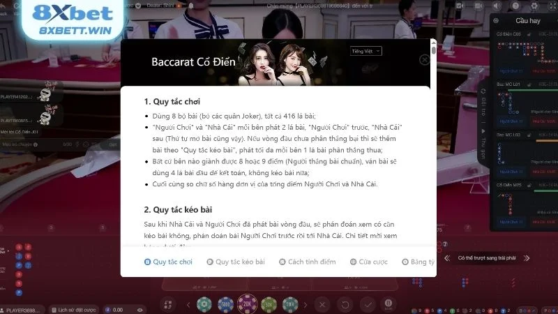 Baccarat 8xbet hỗ trợ người chơi với các tính năng nổi bật