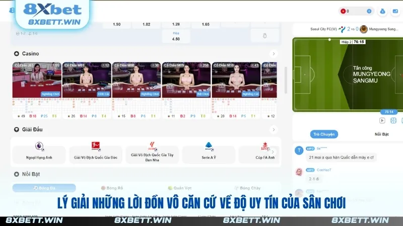 Lý giải những lời đồn vô căn cứ về độ uy tín của sân chơi