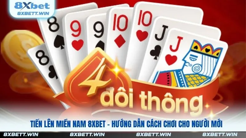 Tiến Lên Miền Nam